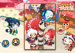 阴阳师妖怪屋好玩吗 新手玩法介绍攻略
