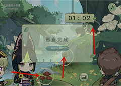 原神巡林小队一号林区在哪 全部位置汇总