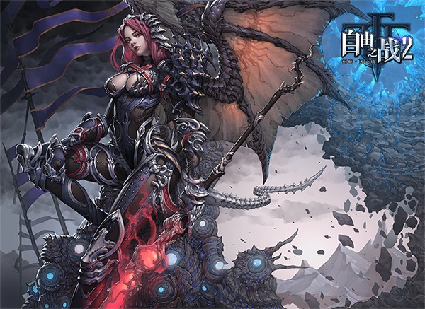 自由之战2截图1