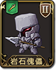 梦幻模拟战图片