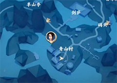 不良人3子非鱼怎么做 任务流程攻略
