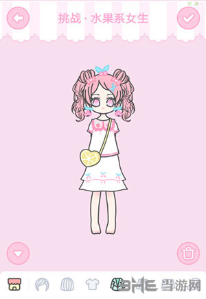 装扮少女水果系女生