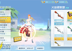 孤岛先锋晶石怎么获取 晶石快速获取方法详解
