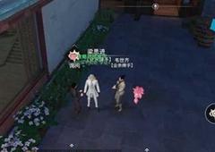 天谕手游目之鬼神任务攻略 奖章碎片鬼目获得方法