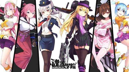 魂器学院魂武2