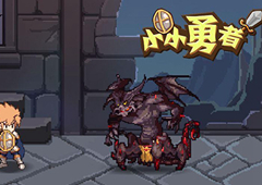 小小勇者魔晶怎么刷 速刷魔晶的方法