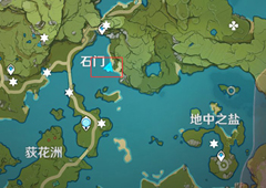 原神马尾在哪里 马尾获取方法攻略