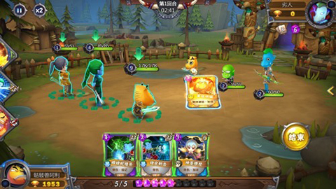 我叫MT英雄杀截图4