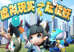 一起来捉妖神行术怎么开启 虚拟行走教程攻略