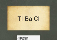 还有这种操作4第22关攻略 第22关怎么过