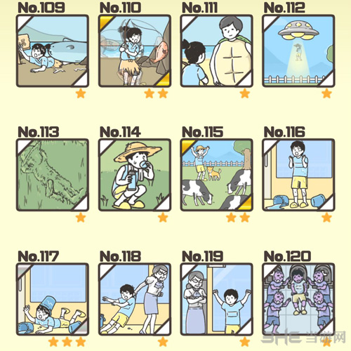 神回避3图鉴截图10