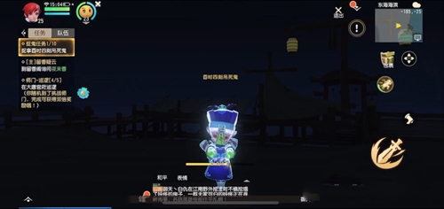 梦幻西游三维版钟馗位置图片3