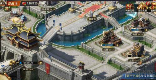 真龙霸业图片