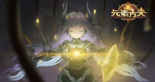 元素方尖图片3