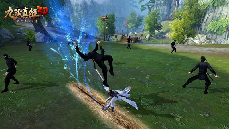 九阴真经3D图片4