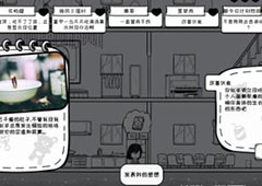 众生游希望小学零食购买攻略 高性价比购物方法详解