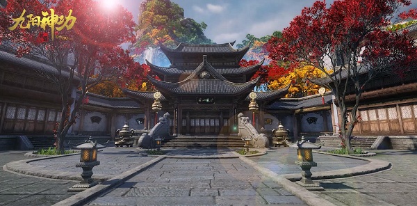 九阳神功起源图片8