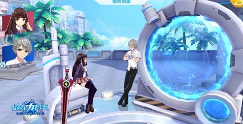 偷星九月天图片5