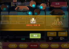 伊洛纳魔法师天赋怎么点 职业天赋加点方案分享