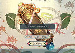 茗心录茶友有什么用 茶友作用详解
