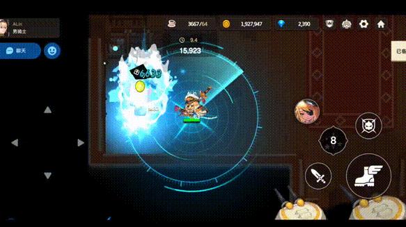 坎公骑冠剑1
