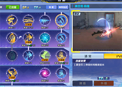 猎人手游风行者PK怎么加点 PVP技能加点方案推荐