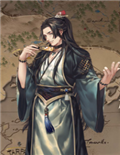 玉茗·纨绔