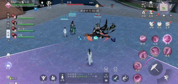 天涯明月刀手游婚礼图