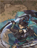 墨·墨染熏风