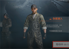 暗区突围伪装者模式怎么玩 游戏玩法详解攻略