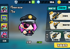 反斗联盟女警最佳武器推荐 女警用什么武器好