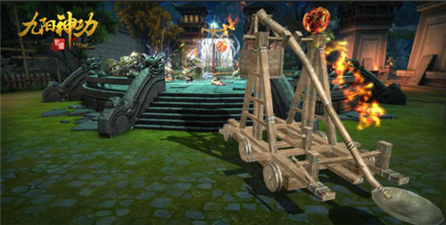 九阳神功：起源截图5