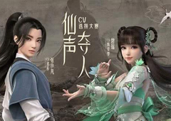 梦幻新诛仙合欢派怎么样 门派技能属性介绍