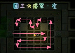 长生劫第三关踩石板攻略 秦始皇陵天宫踩格子字机关怎么过