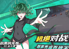 一拳超人最强之男新手怎么玩 萌新开局玩法攻略