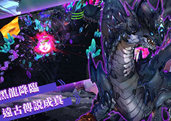工匠物语2那奇亚要塞攻略 侦查鼠等剧情任务流程讲解