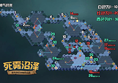剑与远征死雾沼泽攻略路线 通关路线与奖励一览