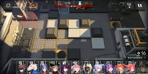 明日方舟1-5图片1