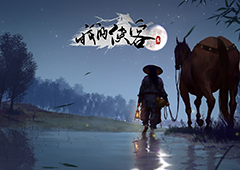 我的侠客属性介绍 属性点影响详解