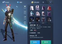 龙族幻想靓丽度怎么提升 增加靓丽度方法攻略