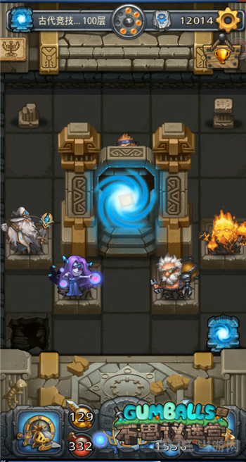 不可思议之门门内世界图片1