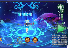 武林外传手游神算宝石怎么搭配 神算宝石搭配详解