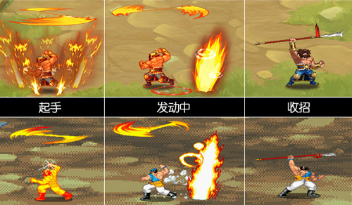 三国战纪OL图片3