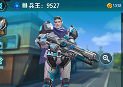 枪火战神兵王9527皮肤大全 士兵9527所有皮肤图片一览
