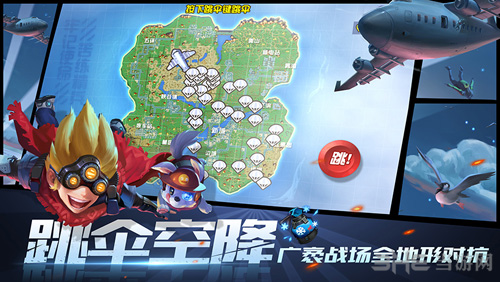 王牌猎手图片1