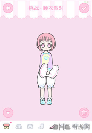 装扮少女睡衣派对1