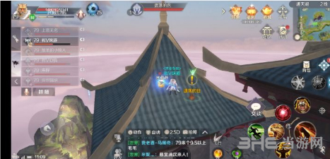 完美世界1