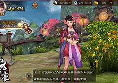 掌控世界的未来 《鬼剑豪》小青年NPC盘点