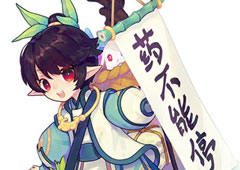 云梦四时歌药童怎么样 极品符灵药童技能属性介绍