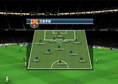 FIFA足球世界明星球员怎么获得 明星球员获得方法